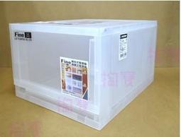 聯府 KGB26 KGB-26 大藤藝美樂置物籃 收納籃 玩具籃 野餐籃 歷史價格詳細信息