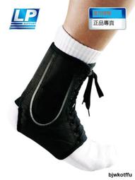 【保價618】順豐技嘉GTX1660/Ti顯卡6G電競台式電腦遊戲獨顯2060 歷史價格詳細信息