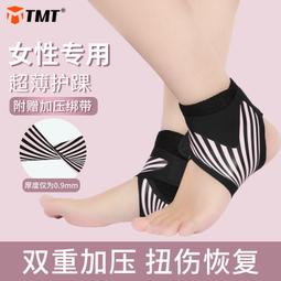 酷客優選 現貨 女生手錶 時尚女錶 2023新款瑞士進口品全自動機械女士手表女防水爆款網紅手鏈女款 歷史價格詳細信息