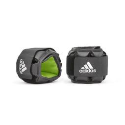 Adidas 可調式負重訓練背心 10公斤 [COSCO代購] W141323 歷史價格詳細信息