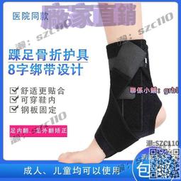 【免運】關西縫紉機電控箱直驅有剪線倒縫功能電控箱電機腳控電源線 歷史價格詳細信息