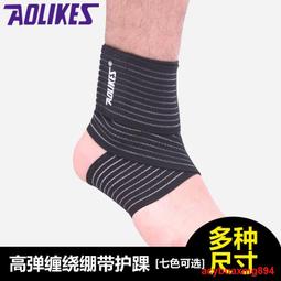 現貨 防水籃球足球束口袋抽繩雙肩包輕便折疊旅行運動簡易背包健身定制籃球袋 籃球袋子 籃球包 球袋 籃球收納 運動周邊 運 歷史價格詳細信息