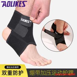 *現貨*加厚防纏洗衣袋 五件組 細網洗衣袋 防打結洗衣袋 內衣袋 洗衣必備 收納袋 洗衣濾網 多功能洗衣袋 防變形 歷史價格詳細信息