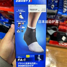 【瑜伽運動】腳蹬拉力器瘦肚子仰臥起坐輔助女神健身瑜伽器材家用小燕飛拉力繩 歷史價格詳細信息