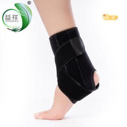 踝部腿部固定支具腳踝護具腳踝挫扭固定帶可穿鞋足下垂矯形器行走 歷史價格詳細信息