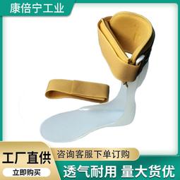 【免運】癱瘓老人開襠褲臥床成人秋褲老年失禁護理褲男女病人專用褲子方便 歷史價格詳細信息