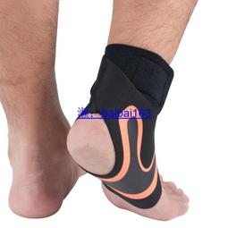 運動護踝加壓防護pp支撐保護腳踝套護具透氣防護綁帶護踝 歷史價格詳細信息