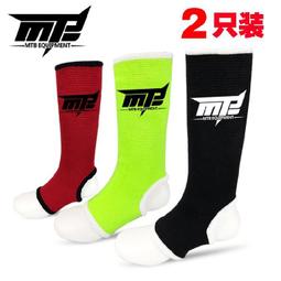 MTB拳擊手靶 超輕搏擊小拳靶超纖皮泰拳散打躲閃訓練圓形剃刀靶 歷史價格詳細信息