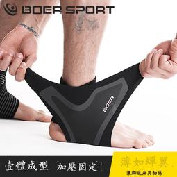 波速球男女家用瑜伽半圓平衡球普拉提波斯波比球健身半球訓練器材 歷史價格詳細信息