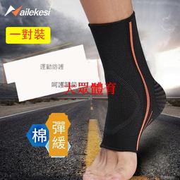 【現貨一對秒出貨】分期免運 五年保固/贈專用線材 Genelec 8330 APM 5吋 監聽 喇叭 智能型 智能校正 歷史價格詳細信息