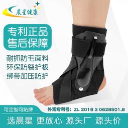 籃球架保護套 籃球架防撞護套 方管圓管護套防護軟包 防撞護套 歷史價格詳細信息