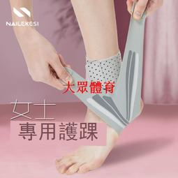 薄款運動護腕男女籃球跑步吸汗擦汗成人護手腕套帶~熱賣中 歷史價格詳細信息