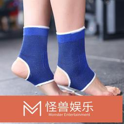 兒童護踝 運動護腳踝 足球護踝 籃球護踝 防扭傷 四季薄透氣 跳舞護踝 護踝 透氣護踝 運動護踝 壓護踝 歷史價格詳細信息