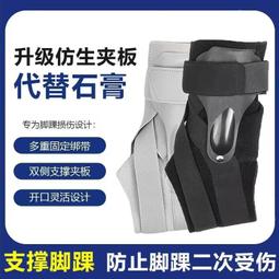 加厚防潮板塑料墊板地台板棧板倉庫托盤家用寵物冷庫貨架方格地墊~告白氣球【下標大件下宅配貨郵局】 歷史價格詳細信息