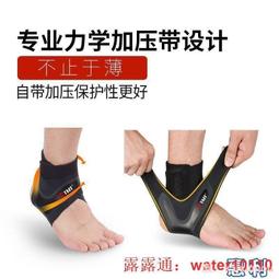 現貨 籃球全興籃球耐磨成人7號球藍球吸濕PU真皮軟手感室外內訓練比賽專用 歷史價格詳細信息