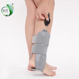 腳踝固定支具腳踝護具腳挫傷固定帶可穿鞋足下垂矯形器 歷史價格詳細信息
