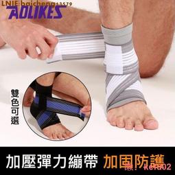 現貨：24H.出貨加長1米 自拍桿 自拍棒 一體式三腳自拍 直播手機支架 藍牙補光多用途一體式便攜攝影直播三腳手機支架 歷史價格詳細信息