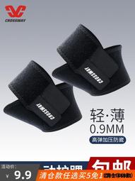 超低清倉，售完為止/喜洋洋園地/莉卡娃娃可穿衣服/原價45元/ 歷史價格詳細信息