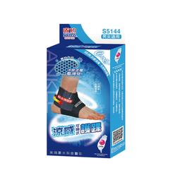 【SC144-3】佳維緹布沙發組 歷史價格詳細信息