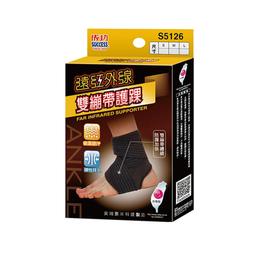遠紅外線雙重内填 2.2kg羊毛被(B0711)/附提袋/被子/棉被/被胎/冬被/保暖被/發熱被 歷史價格詳細信息