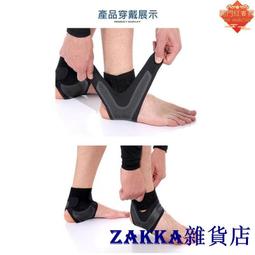 【zakka雜貨店】【露天最低】【快速出貨】球館撞球桿 臺球桿 公桿 分體撞球桿 美式 黑8 球桿用品配件 斯諾克小頭桿 歷史價格詳細信息