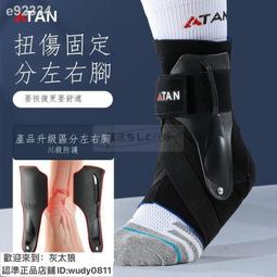 ATAN 伸縮營柱280公分.鋁合金伸縮營柱 台灣製營柱 可調帳篷支撐桿 野鹿營柱 彈扣式天幕杆 歷史價格詳細信息