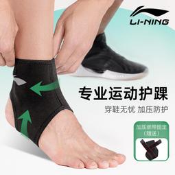 【促銷】李翔 AE MG HD RM強襲 高達 D5 大腿金屬加強零件 部件 補件 配件 歷史價格詳細信息