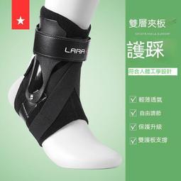 【現貨】勞拉之星LS0835健身腰帶力量舉深蹲硬拉男舉重運動護腰健美牛皮 歷史價格詳細信息