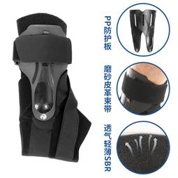 運動護踝男女健身防滑腳踝護具支撐固定綁帶加壓透氣護腳腕護 歷史價格詳細信息