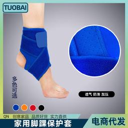 受疫情影響沉香店不做了，特價出保真12m 歷史價格詳細信息