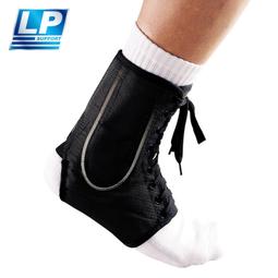 【廠家發貨】LP 768/768KM 腳腕運護踝 跑步網排籃足羽毛球運動護踝 足踝護套 歷史價格詳細信息