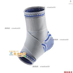 甄選✨【腳長17-26.5cm】全閃溜冰鞋兒童全裝男女初學者直排輪旱冰鞋輪滑鞋3-4-5-6-10歲 ZUM4 歷史價格詳細信息