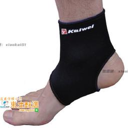 甄選✨護腳腕運動保暖護踝男女護腳踝護腳腳腕籃球足球羽毛球扭傷透氣 歷史價格詳細信息