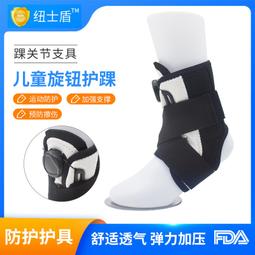 支護用內柱式單體液壓支柱 懸浮式液壓支柱做工紮實性能穩定 歷史價格詳細信息