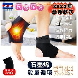 可調節壓縮背支撐透氣網狀部支撐帶,適合男士女士工作坐骨痛背部脊椎 歷史價格詳細信息