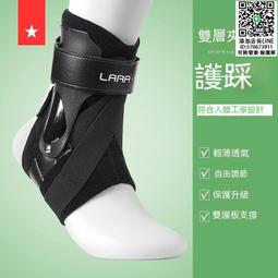 【現貨】勞拉之星LS0835健身腰帶力量舉深蹲硬拉男舉重運動護腰健美牛皮 歷史價格詳細信息