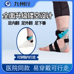 新一代 足立康TreeCom機能型男性運動內褲 抑菌抗臭乾爽彈性佳 四角平口褲 囊袋內褲 貼身內褲 男內褲 另有售除臭襪 歷史價格詳細信息