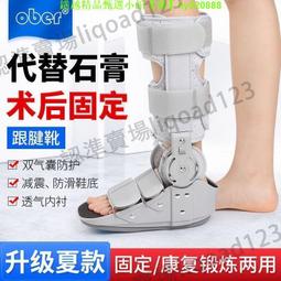 Ober Gatlinburg Great Smoky Mountains TN Rope Blue Corduroy Hat Ski Snow 歷史價格詳細信息