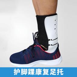 偏癱中醫運動療法 李昌柳 胡才友 黃東挺 9787555118206 【台灣高等教育出版社】 歷史價格詳細信息