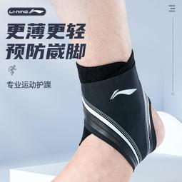 【好康】專業固定型飛鏢杆翼 鄭彬飛鏢配件比賽級一體葉尾翼標杆套裝 歷史價格詳細信息