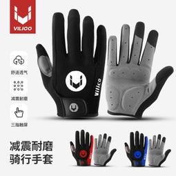 新款戶外騎行防水自行車鞍座包車尾包山地自行車坐墊包山地車尾包 歷史價格詳細信息