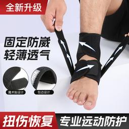 【Vilico】 加強型鋁板支撐護腕 固定護腕帶 手腕加壓護具 防扭傷護腕 單入 (AB095) 歷史價格詳細信息