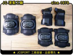 X2掌上視頻游戲機 遙感益智掌機 NES FC GBA游戲彩屏復古 游戲機 經典遊戲機 掌上型遊戲機 掌上型電玩遊戲機 電玩 歷史價格詳細信息