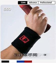 羽球衣 羽球服特價大尺碼韓國新款羽毛球服女套裝男乒乓網球運動服比賽訓練排球服團體服羽毛球服網球服乒乓球服【晴沐代購】 歷史價格詳細信息