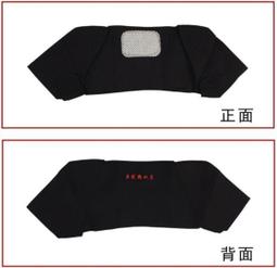 昱陞健康=通過SGS_托瑪琳(磁石) 遠紅外線熱敷帶--自發熱--護腰--通過SGS重金屬檢驗標準 歷史價格詳細信息