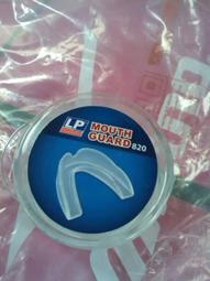 運動牙套◆ 台灣製 現貨 附發票 護齒器 護牙套 成人/ 兒童 單層(送收納盒)防磨牙 護具 拳擊 跆拳道 歷史價格詳細信息