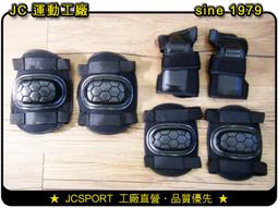 X2掌上視頻游戲機 遙感益智掌機 NES FC GBA游戲彩屏復古 游戲機 經典遊戲機 掌上型遊戲機 掌上型電玩遊戲機 電玩 歷史價格詳細信息