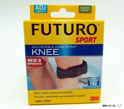 【圓融文具小妹】免運含稅 藍光博士 抗藍光 液晶螢幕 55吋 護目鏡 抗強光 抗UV JN-55PLB#5450 歷史價格詳細信息