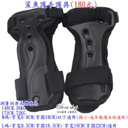 黑鷹直昇機 1/72小敏模型 歷史價格詳細信息