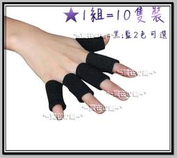 *限時特賣*全新* 凱威 素面 毛巾護腕/全棉護腕  吸汗 運動護腕 籃球護腕 運動 籃球 護腕 五色可選 歷史價格詳細信息